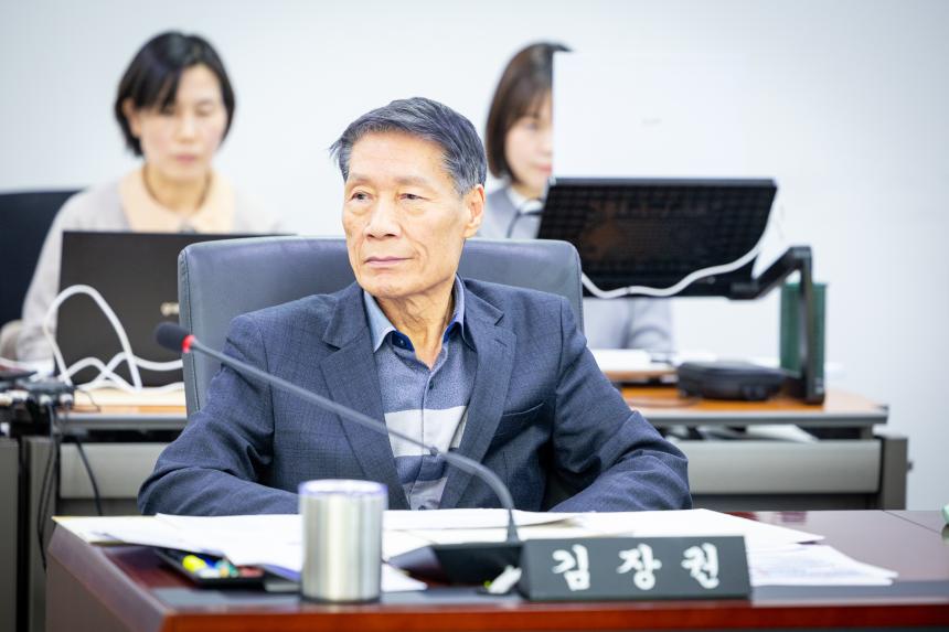 제308회 임시회 제1차 행정교육위원회 - 4