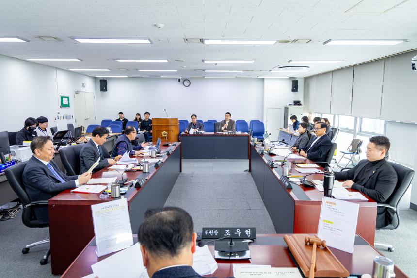 제308회 임시회 제 1차 경제환경위원회 - 2