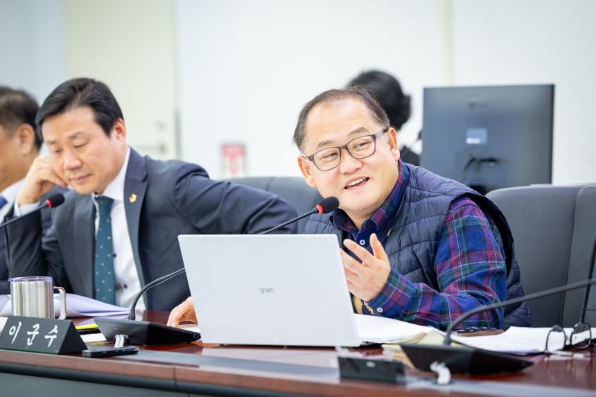 제308회 임시회 제 1차 경제환경위원회 - 4