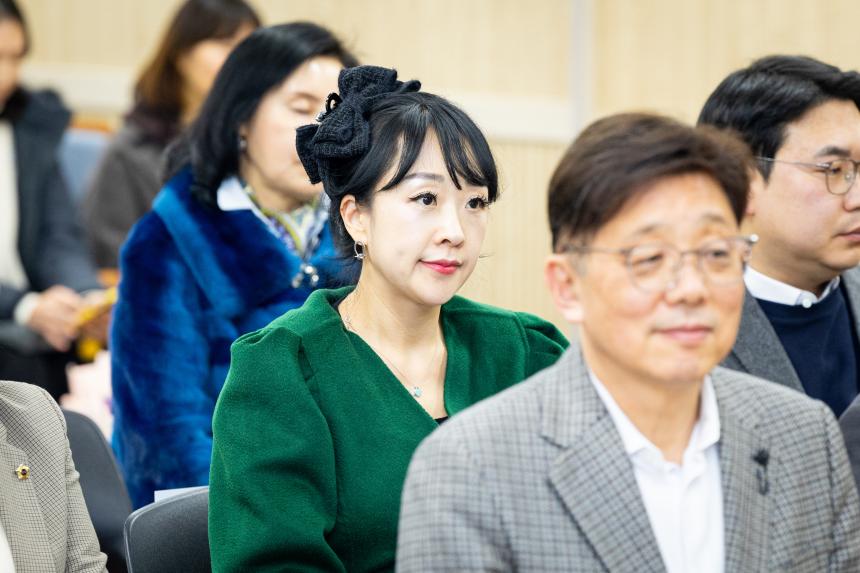 2026년 가정어린이집연합회 정기총회 및 회장 이취임식 - 11