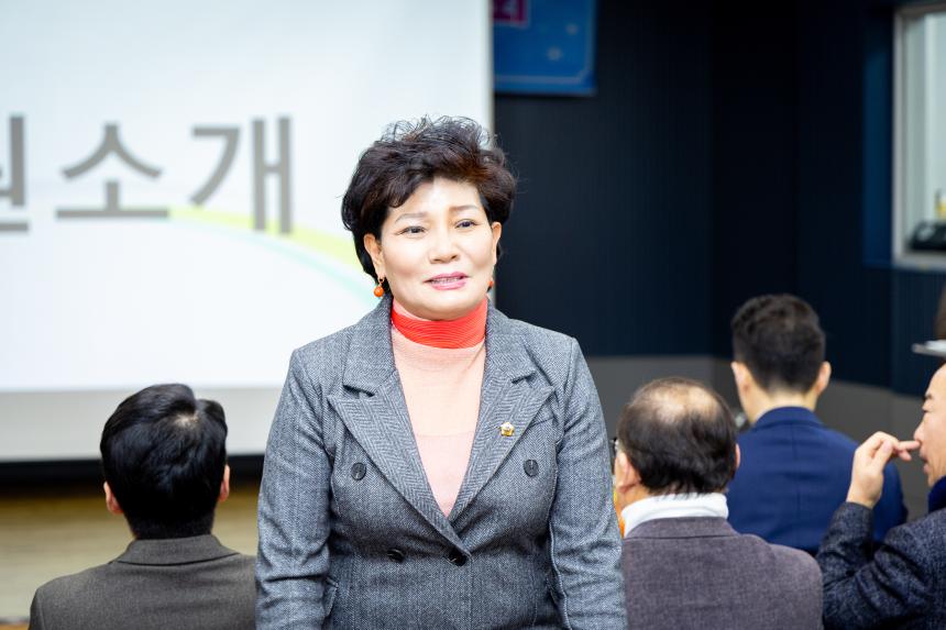 2026년 가정어린이집연합회 정기총회 및 회장 이취임식 - 7