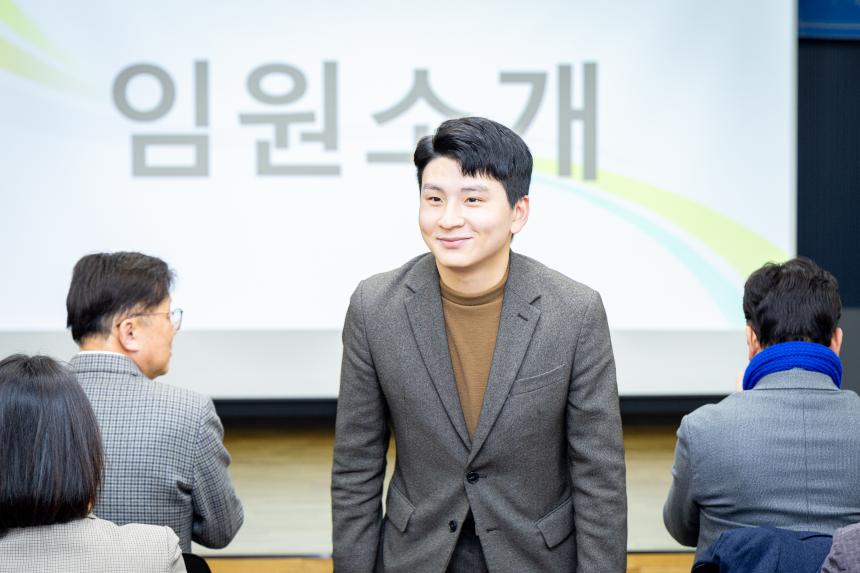 2026년 가정어린이집연합회 정기총회 및 회장 이취임식 - 9