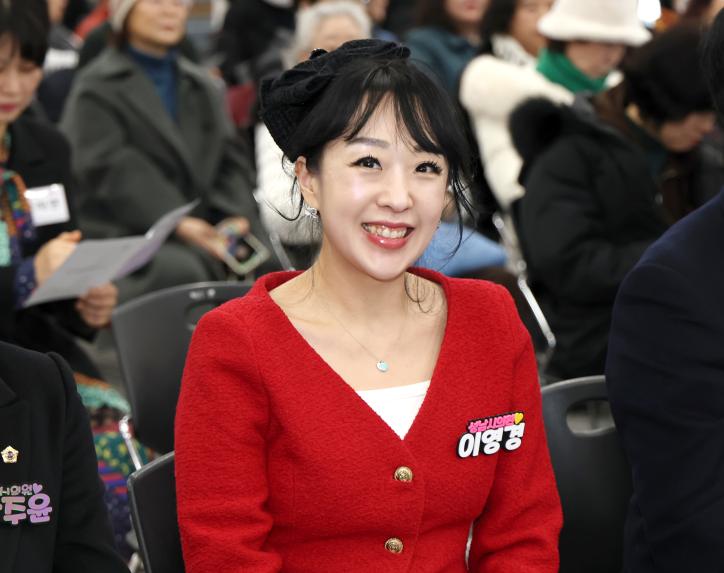 성남시 여성단체협의회 정기총회 - 2