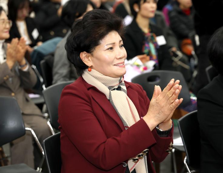 성남시 여성단체협의회 정기총회