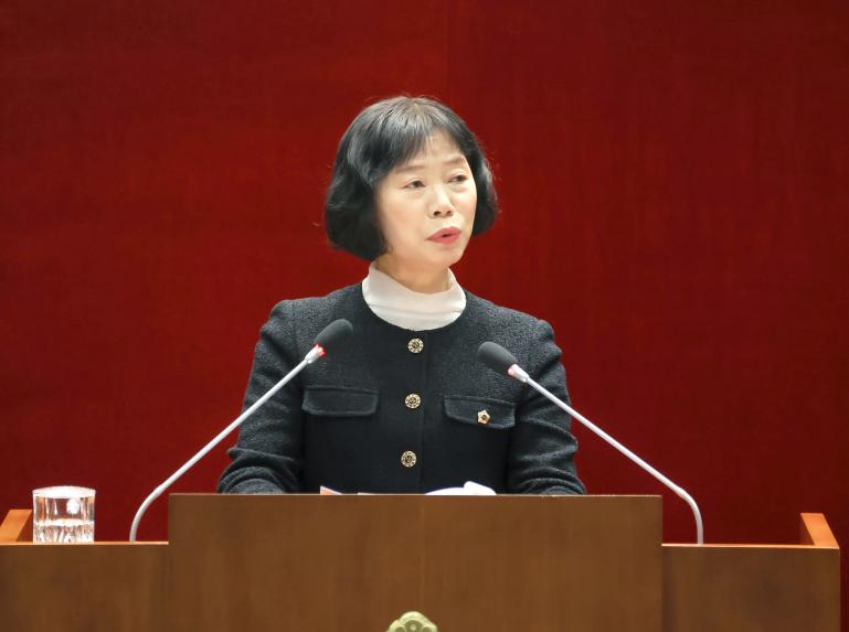 제308회 성남시의회 임시회 제2차 본회의 및 폐회식 - 2