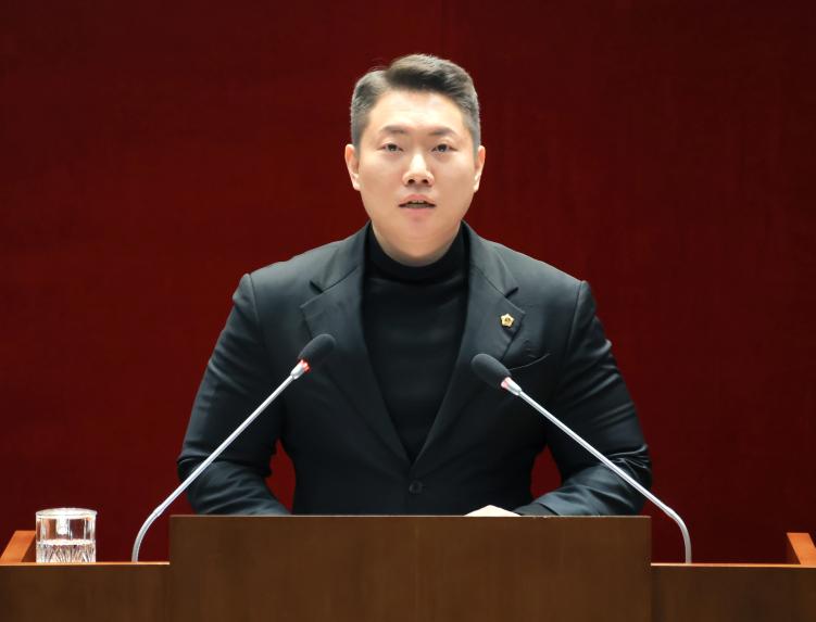 제308회 성남시의회 임시회 제2차 본회의 및 폐회식