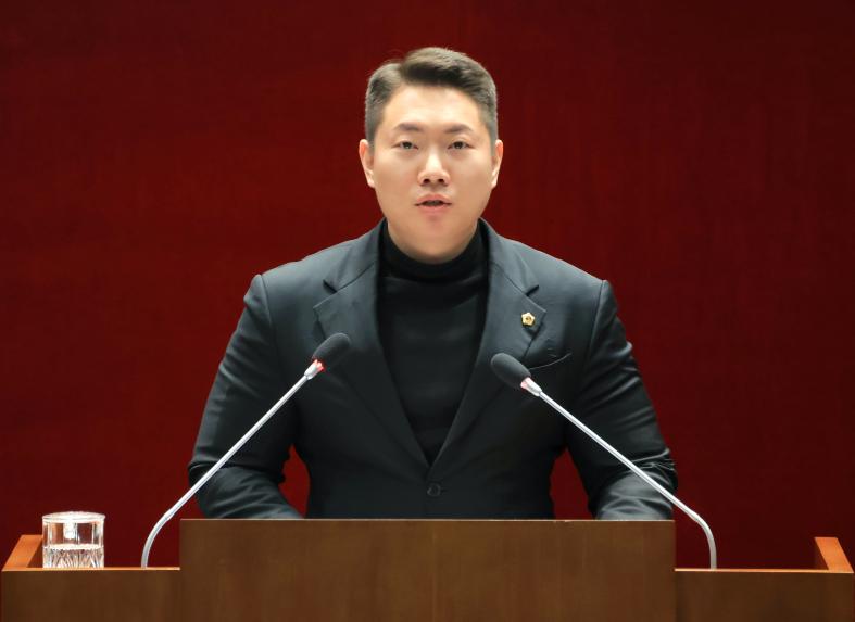 제308회 성남시의회 임시회 제2차 본회의 및 폐회식 - 2