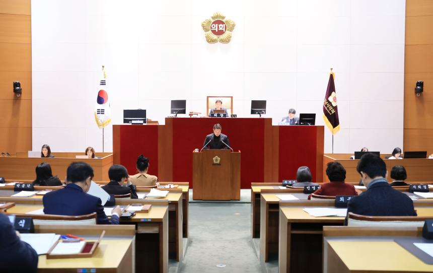 제308회 성남시의회 임시회 제2차 본회의 및 폐회식 - 3