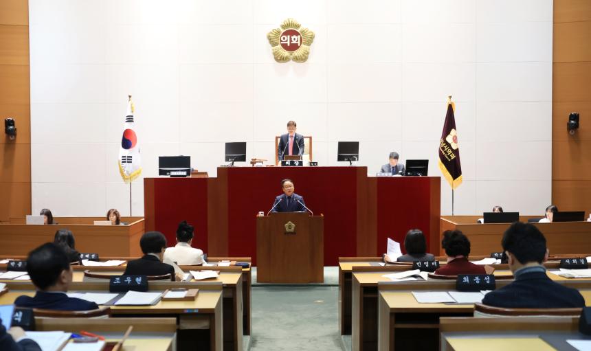 제308회 성남시의회 임시회 제2차 본회의 및 폐회식 - 2