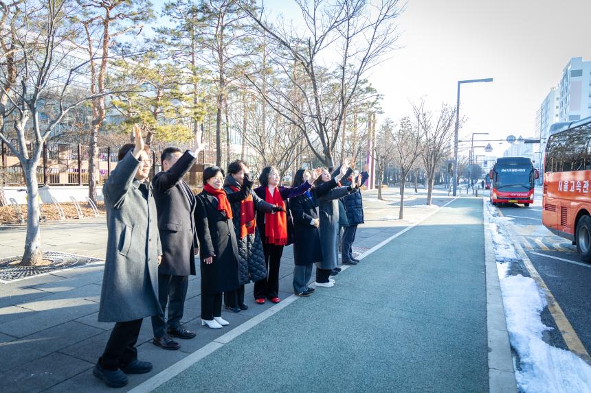 2026년 자원봉사자 연수대회 배웅 - 2