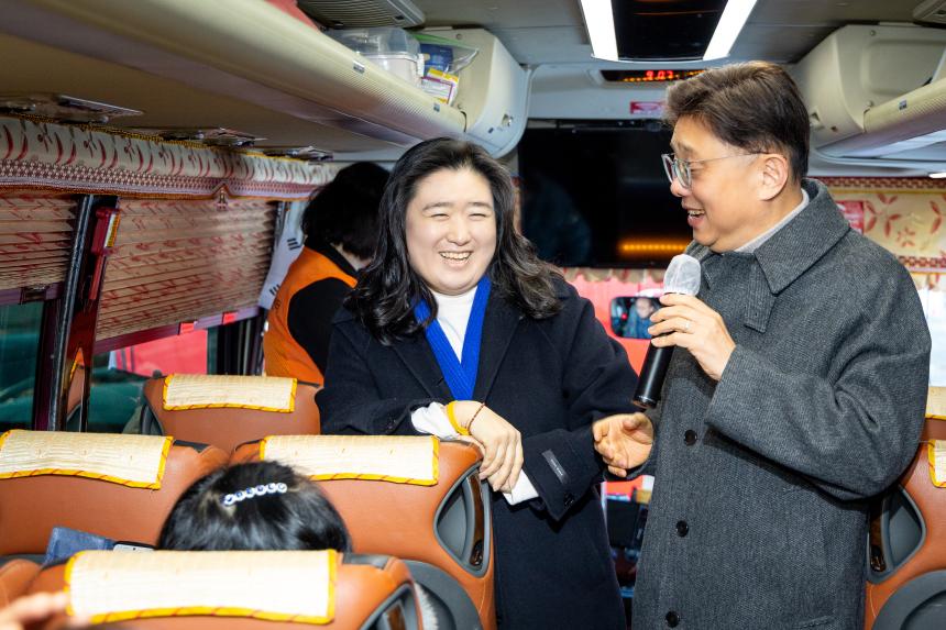 2026년 자원봉사자 연수대회 배웅 - 4