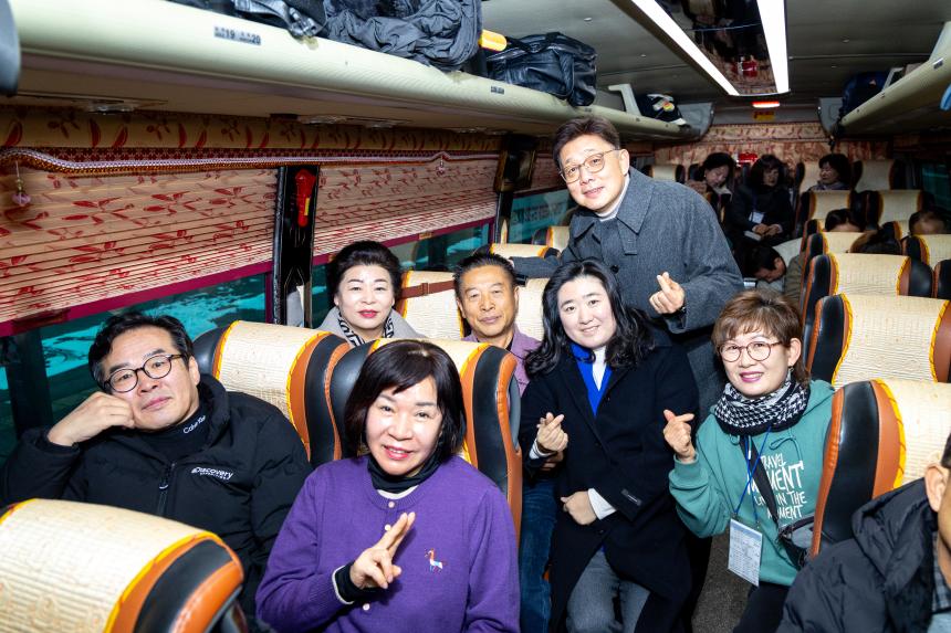 2026년 자원봉사자 연수대회 배웅 - 5