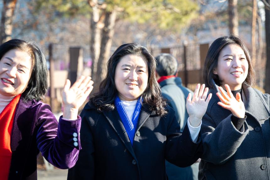 2026년 자원봉사자 연수대회 배웅 - 7