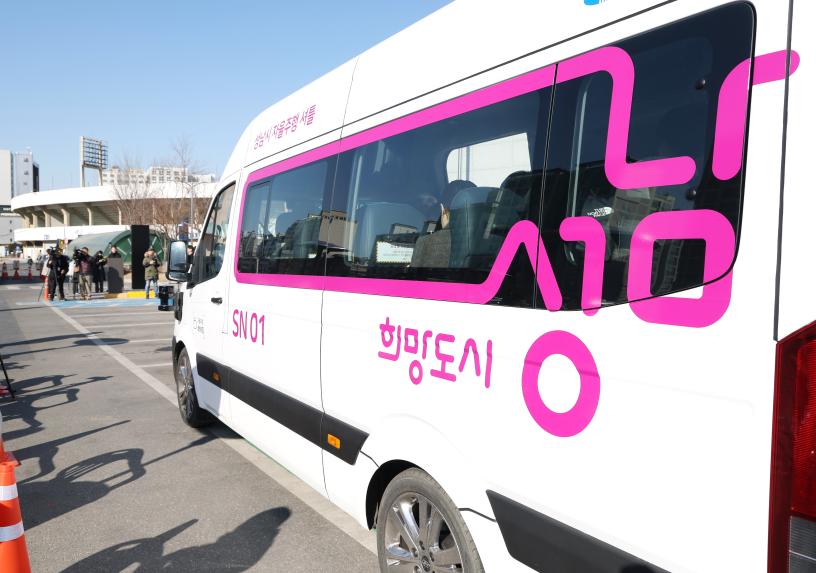 자율주행자동차 개통식 - 6