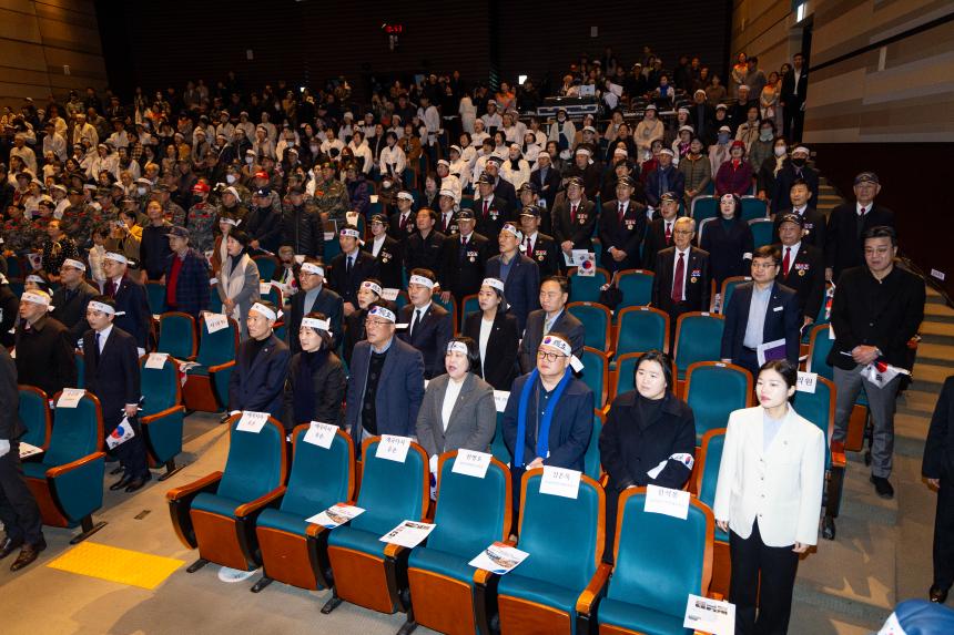 성남 3.1만세운동 태극퍼레이드 및 기념식 - 2