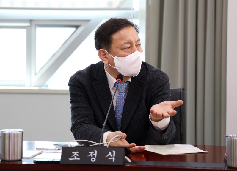 제309회 성남시의회 임시회 제1차 의회운영위원회 - 3