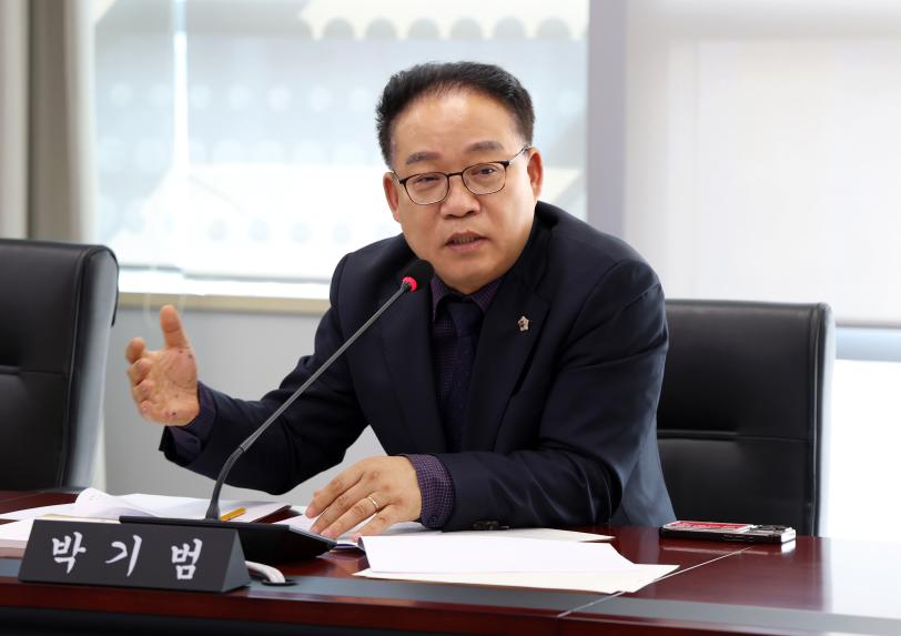 제309회 성남시의회 임시회 제1차 의회운영위원회 - 2