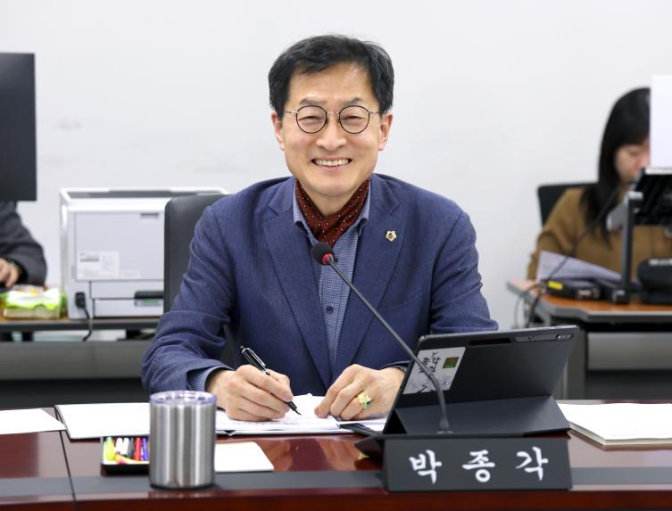 제309회 성남시의회 임시회 제1차 도시건설위원회