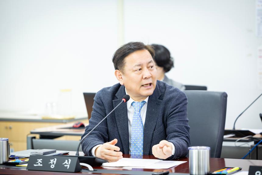 제309회 임시회 제 1차 경제환경위원회 - 4