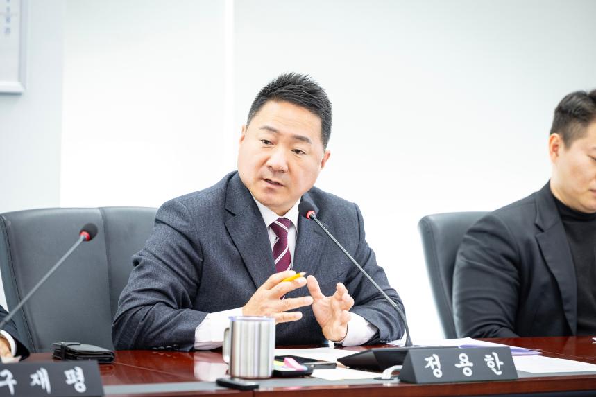 제309회 임시회 제 1차 경제환경위원회 - 3