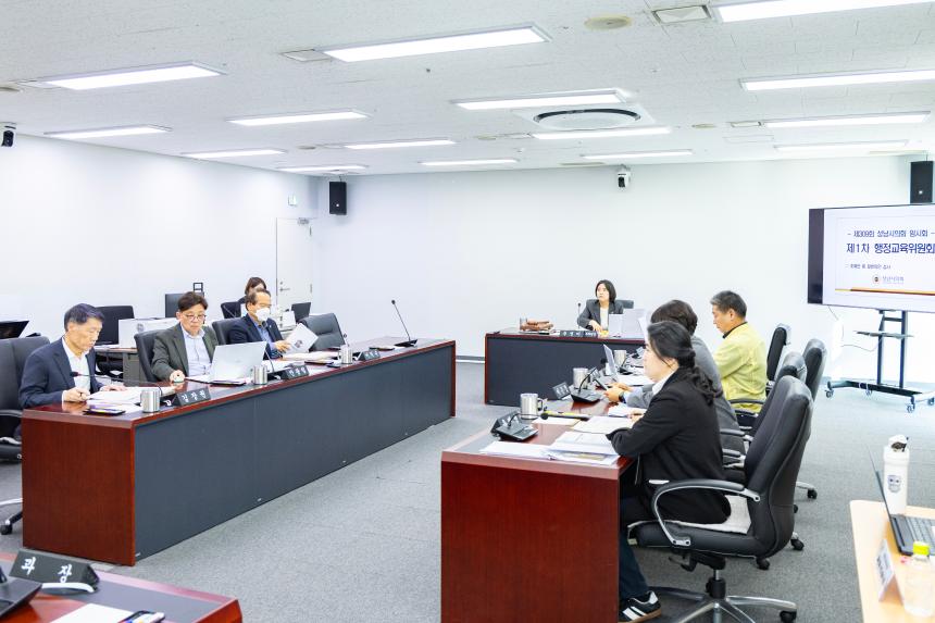 제309회 임시회 제 1차 행정교육위원회 - 2