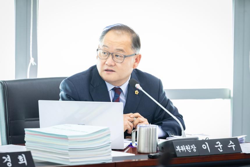제309회 임시회 제 1차 예산결산특별위원회 - 5