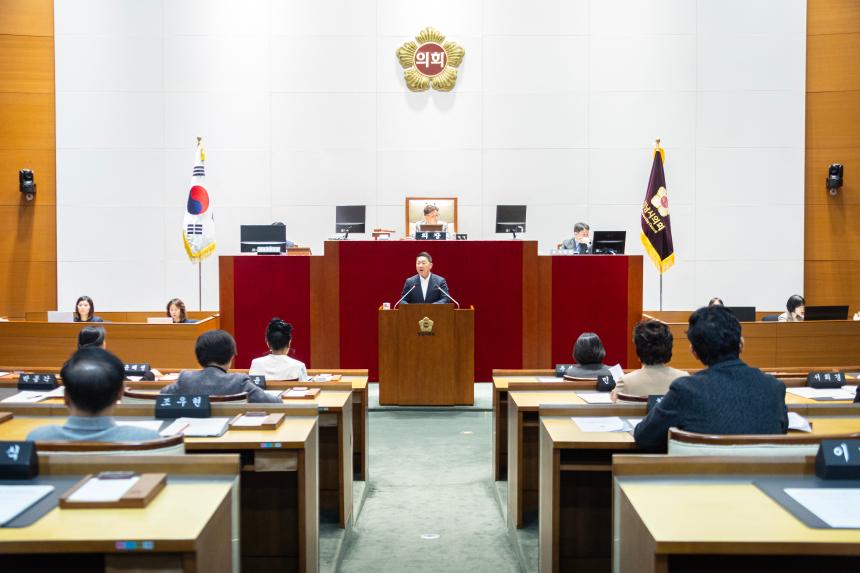 제309회 성남시의회 임시회 제2차 본회의 - 2