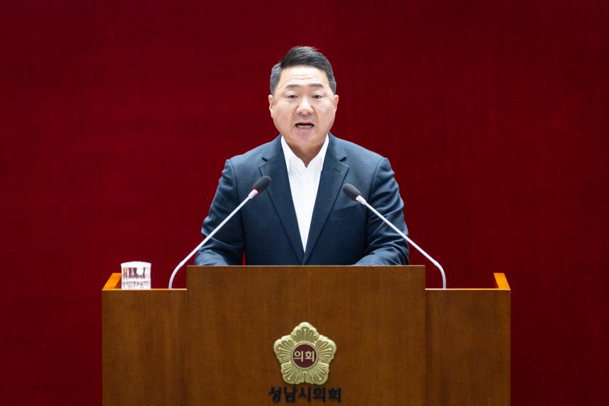 제309회 성남시의회 임시회 제2차 본회의 - 3