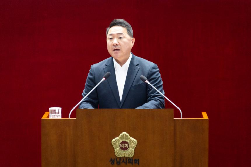 제309회 성남시의회 임시회 제2차 본회의 - 4