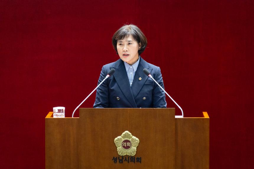 제309회 성남시의회 임시회 제2차 본회의 - 2