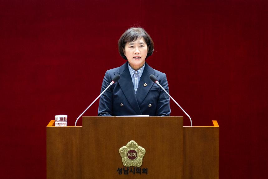 제309회 성남시의회 임시회 제2차 본회의 - 4