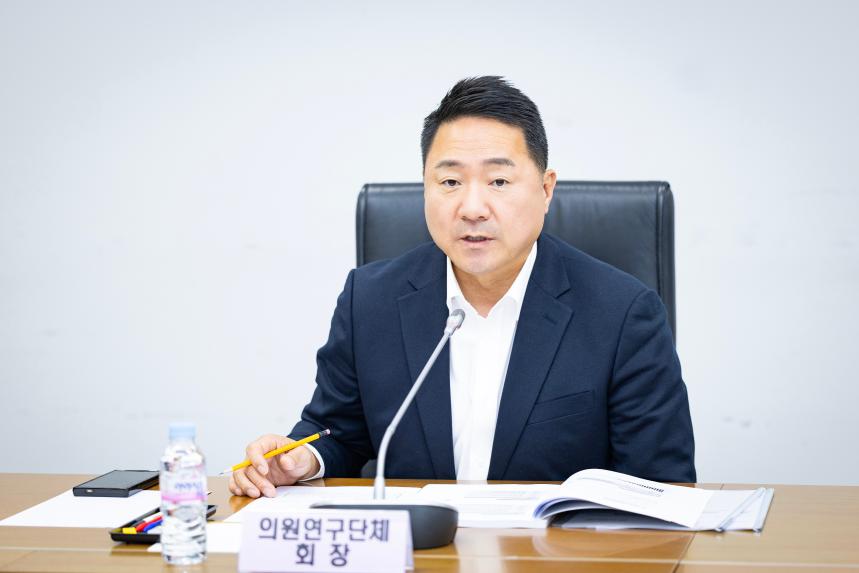 2026년도 제1회 의원연구단체 운영심의위원회 - 5