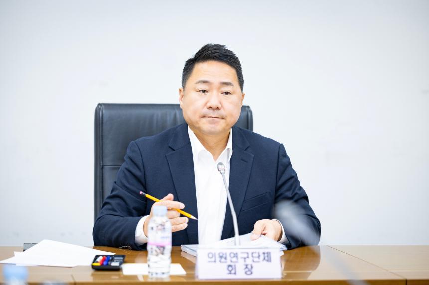 2026년도 제1회 의원연구단체 운영심의위원회 - 6