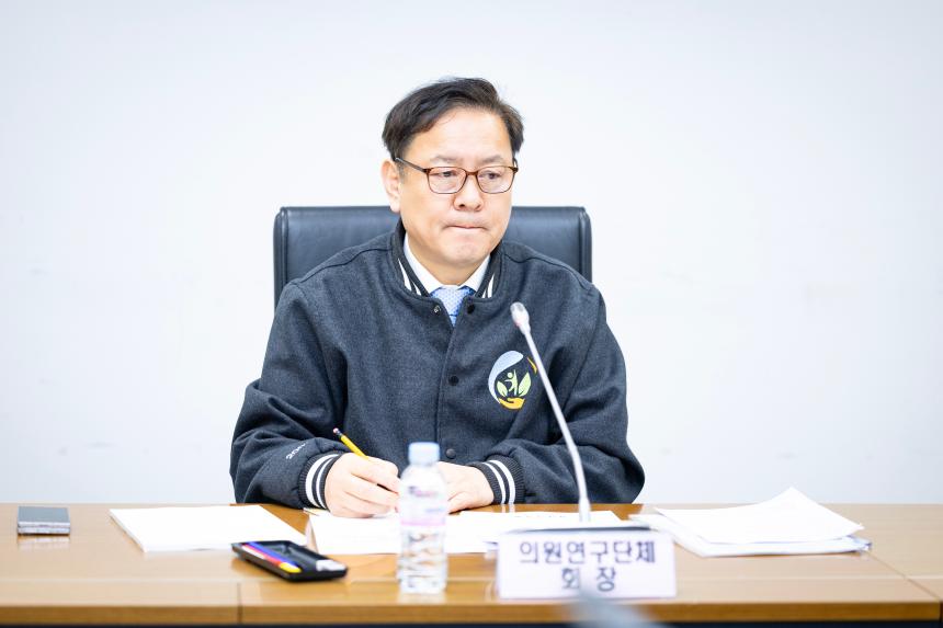 2026년도 제1회 의원연구단체 운영심의위원회