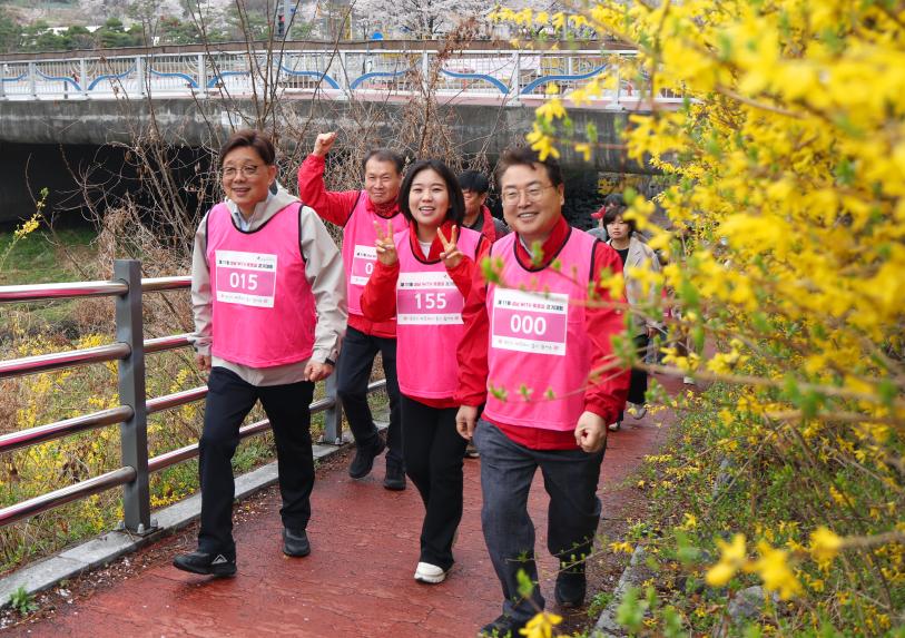 도촌동 벚꽃길 걷기 대회 - 5