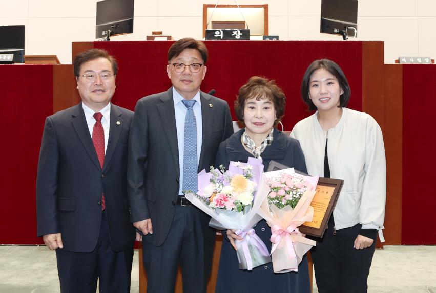 모범시민 감사패 전달식 - 5