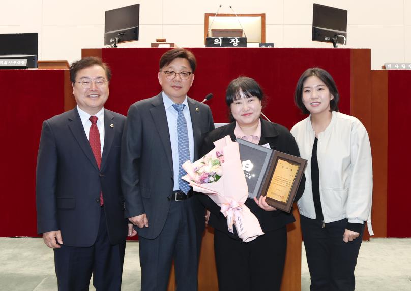 모범시민 감사패 전달식 - 6