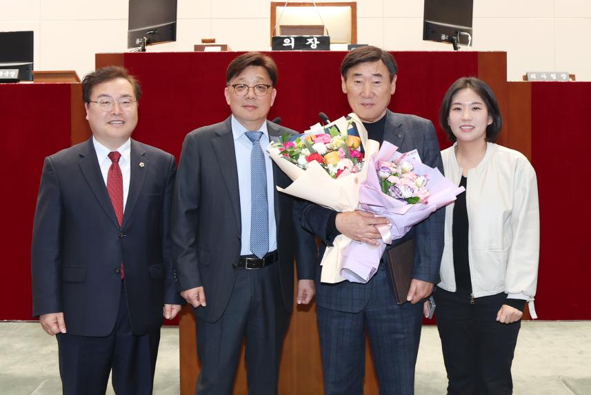 모범시민 감사패 전달식 - 7