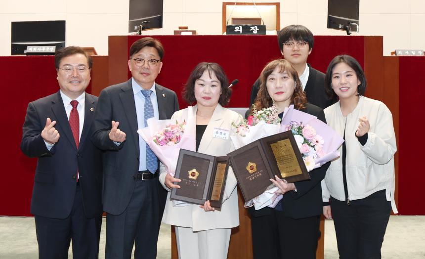 모범시민 감사패 전달식 - 10