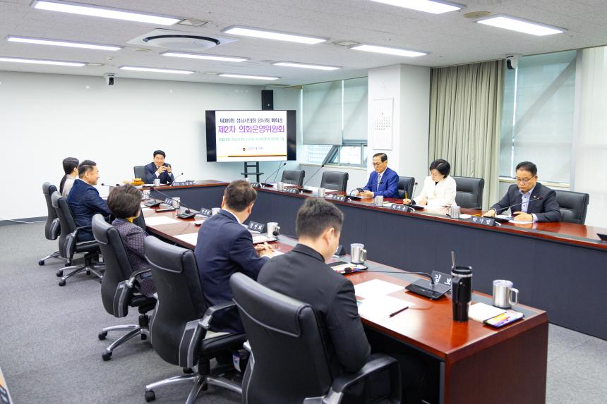 제310회 폐회중 의회운영위원회 - 3