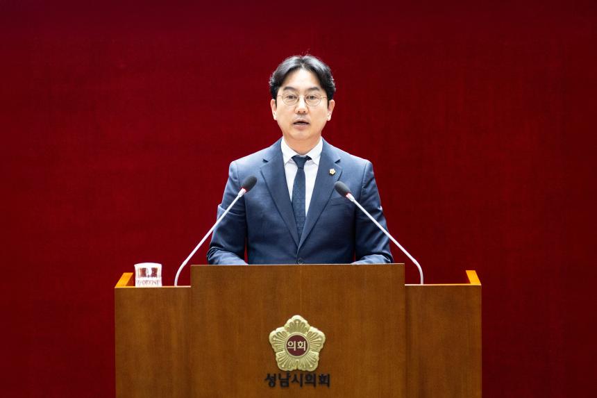 310회 성남시의회 임시회 개회식 및 제1차 본회의