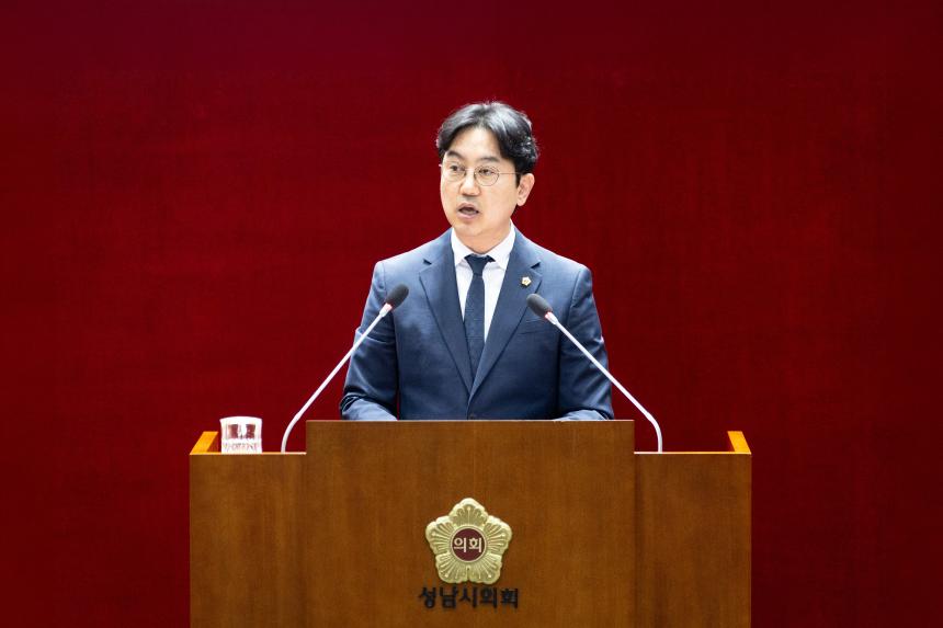 310회 성남시의회 임시회 개회식 및 제1차 본회의 - 2