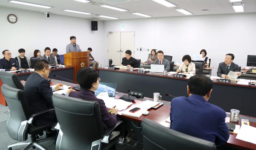 제310회 성남시의회 임시회 제1차 의회운영위원회 - 11