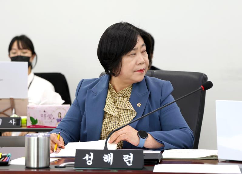 제310회 성남시의회 임시회 제1차 문화복지체육위원회 - 5