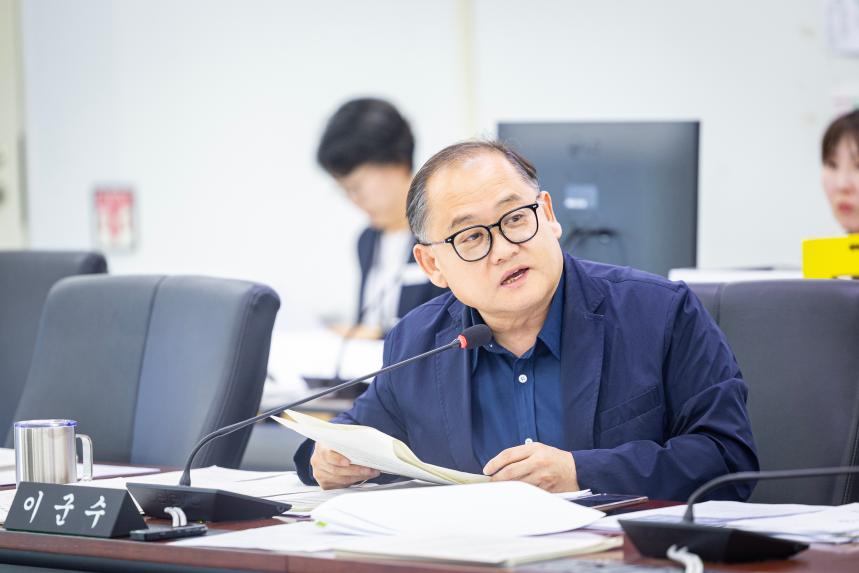제310회 임시회 제1차 경제환경위원회 - 7