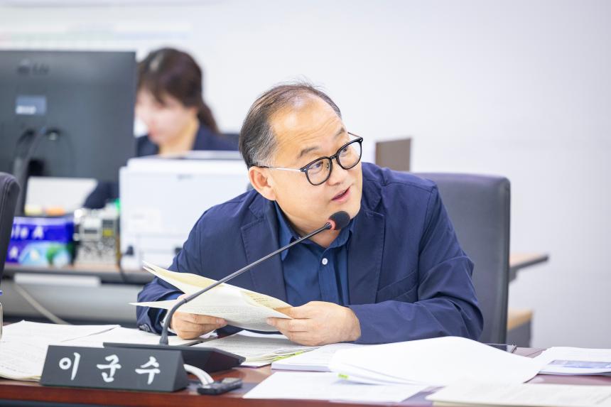 제310회 임시회 제1차 경제환경위원회 - 8