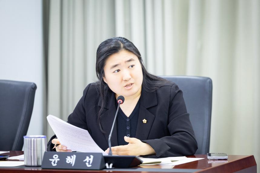 제310회 임시회 제1차 행정교육위원회 - 4