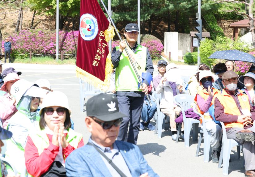 맨발걷기 중원지회 창립 1주년 기념행사 - 10