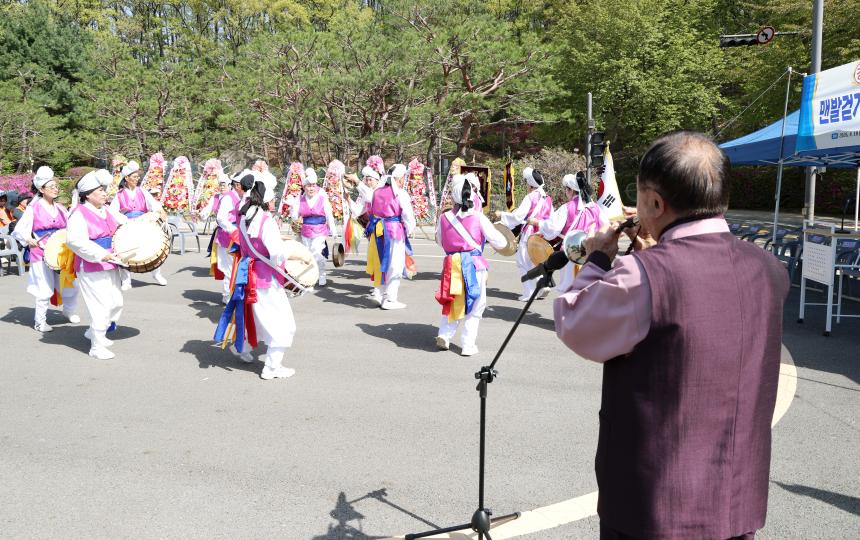 맨발걷기 중원지회 창립 1주년 기념행사 - 12