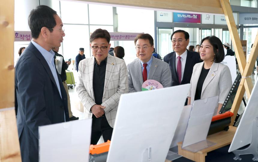 2026년 제46회 장애인의 날 기념식 - 4